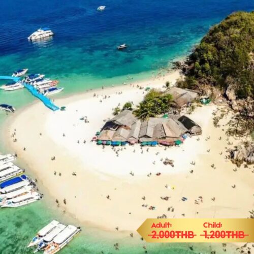 3 Khai Islands <span>Half Day</span> by Speedboat