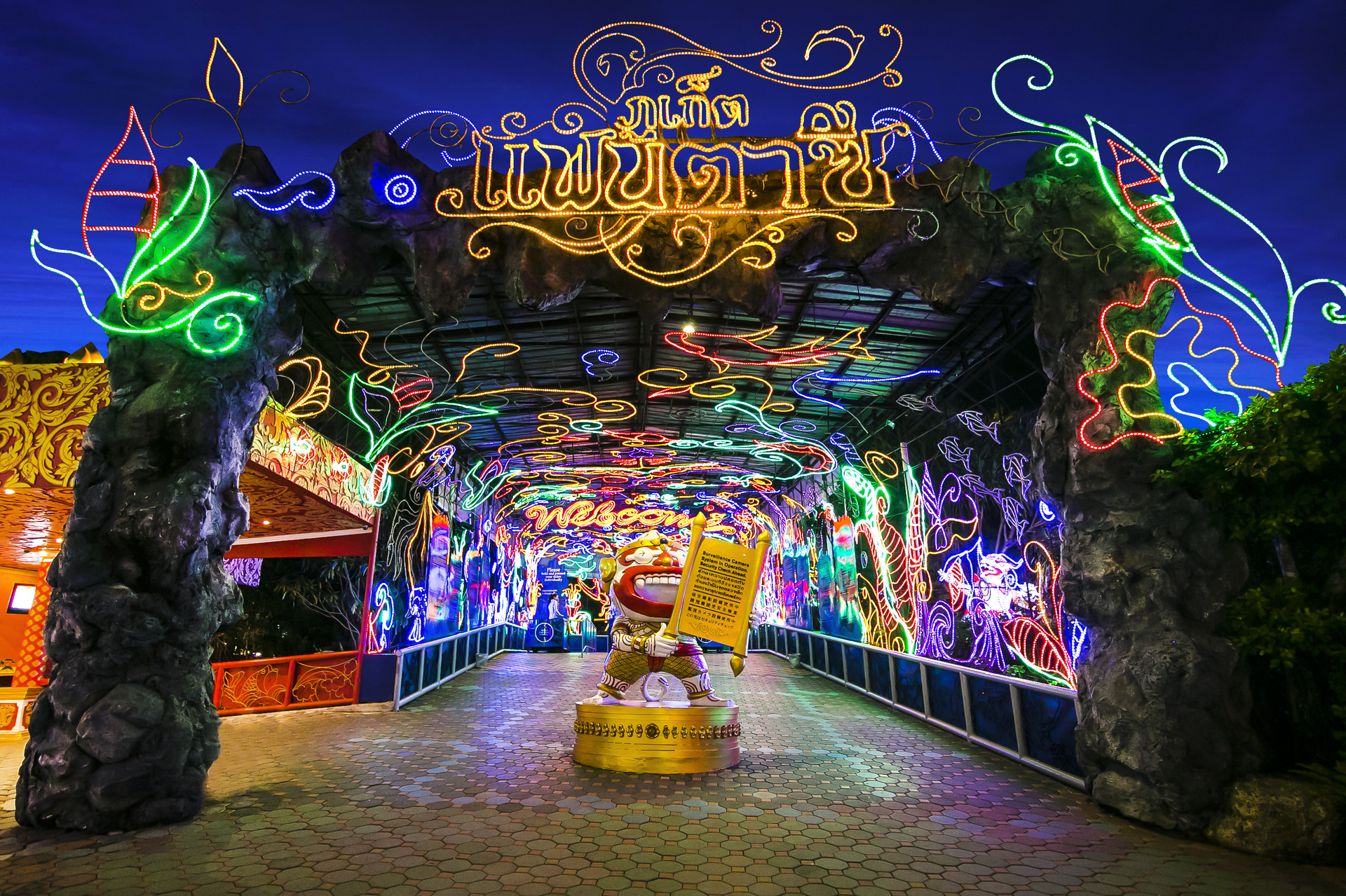 Phuket FantaSea Tickets - Image 4
